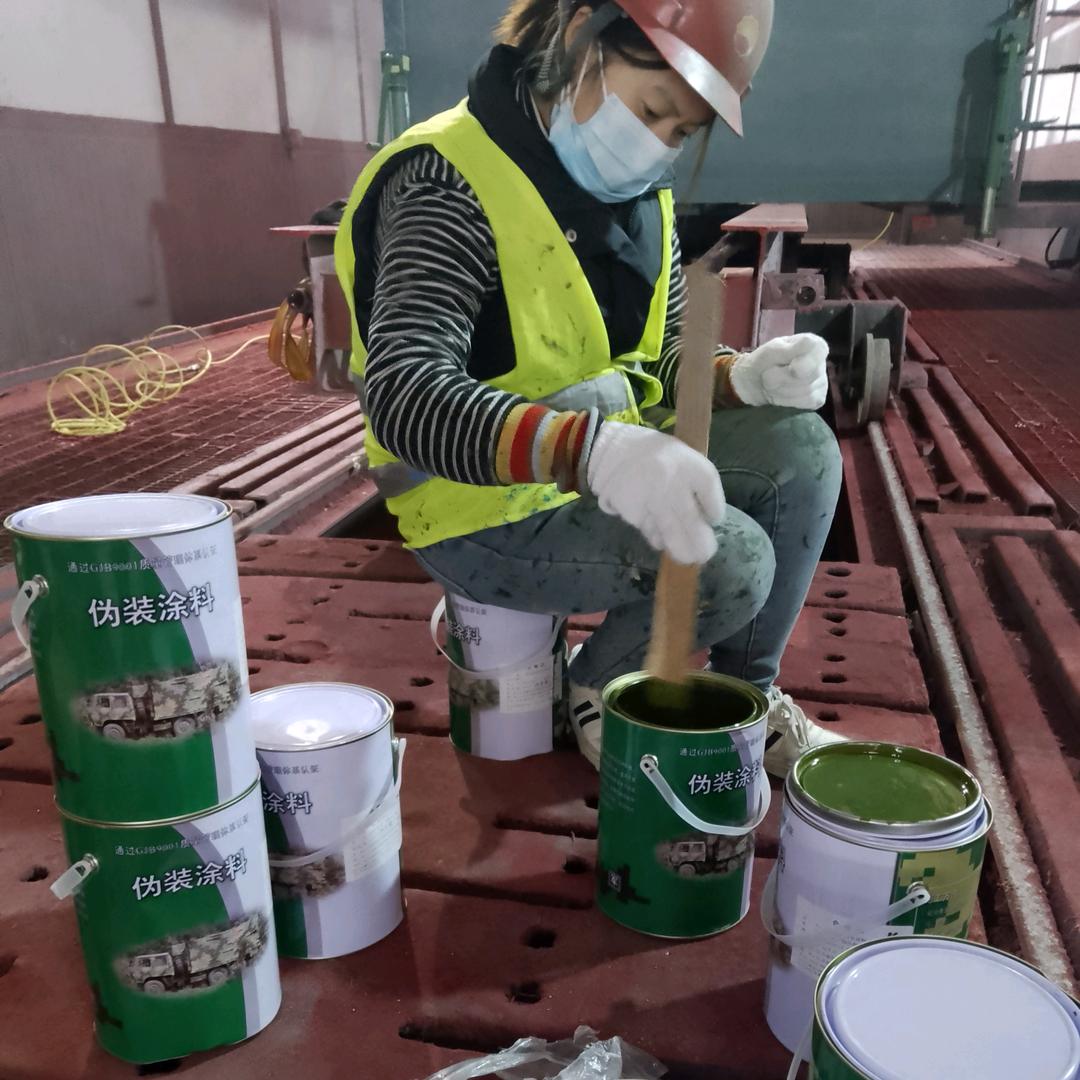 嘉定刷迷彩漆 空军迷彩漆怎么喷 07 如何喷